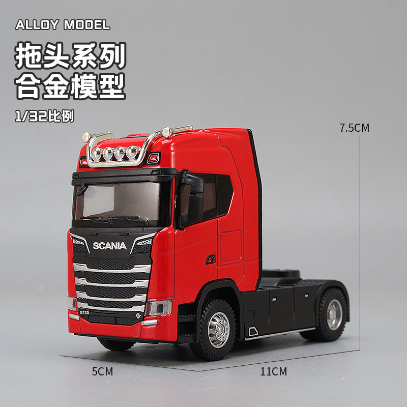 1:32 Alloy Tractor Head Truck  - огляд і ціна Desk Setup Lamp